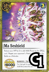 Ma Seshield